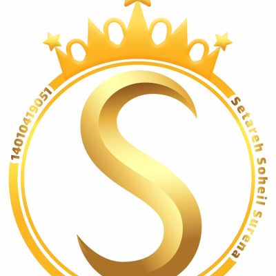khadamatisetarehsoheylsorenamantaghehazadmaku